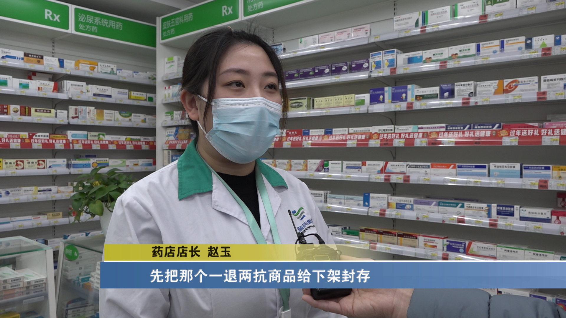 太原十月份疫情防控静默管理措施 (太原疫情防控措施何时解除)