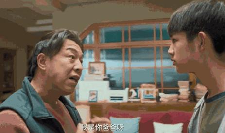 外太空的莫扎特导演谈黄渤,黄渤外太空的莫扎特细节