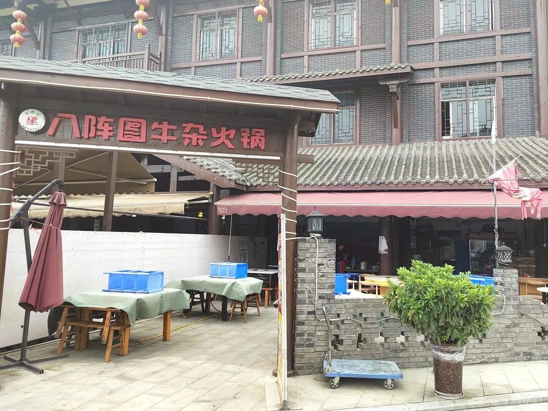 青白江美食打卡地,青白江100元美食街