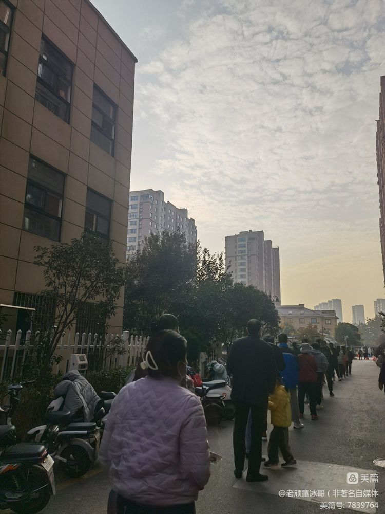 最美“逆行者”枣庄中安鸣翠苑抗疫志愿团