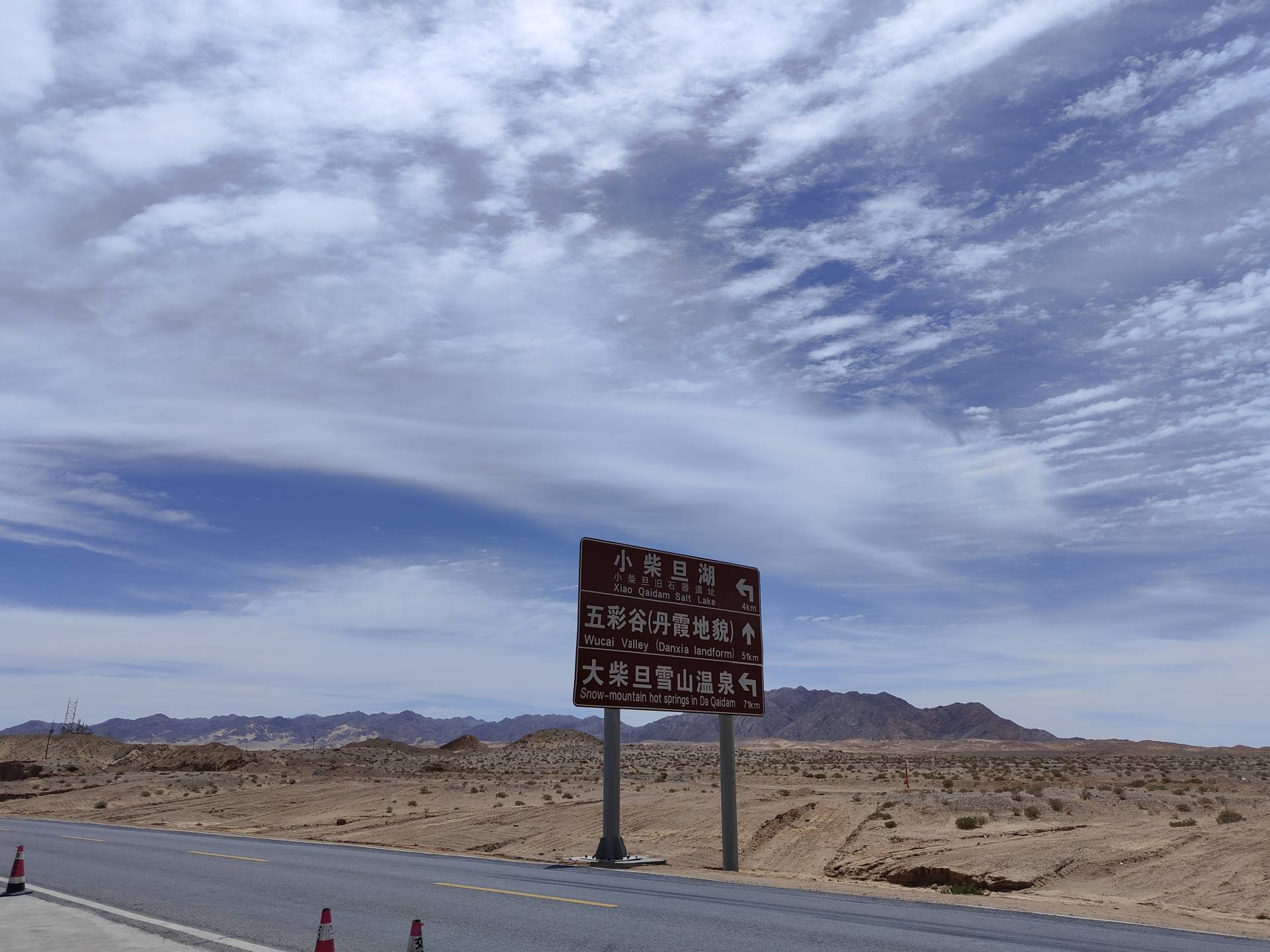 全网最详细的自驾中国攻略及线路,全网最详细的国内自驾攻略及线路