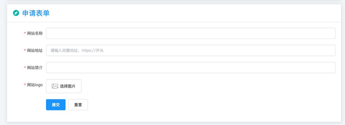 详解用户图片上传流程