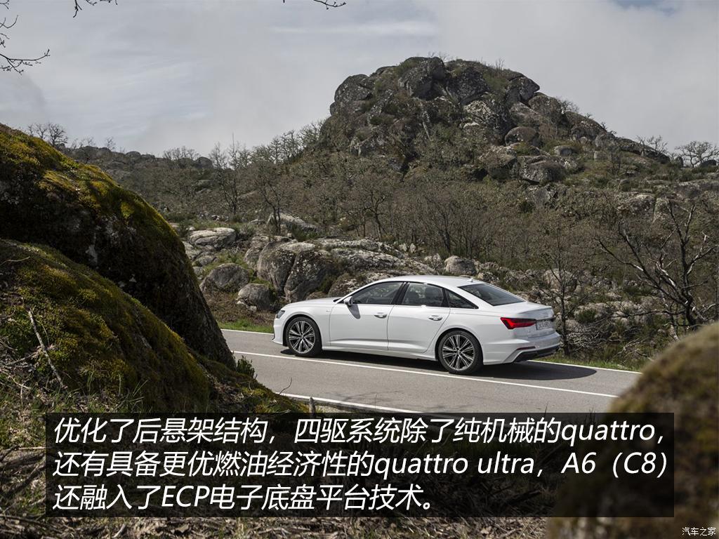 新款奥迪a6l惊艳时刻,经典车型c7奥迪a6l