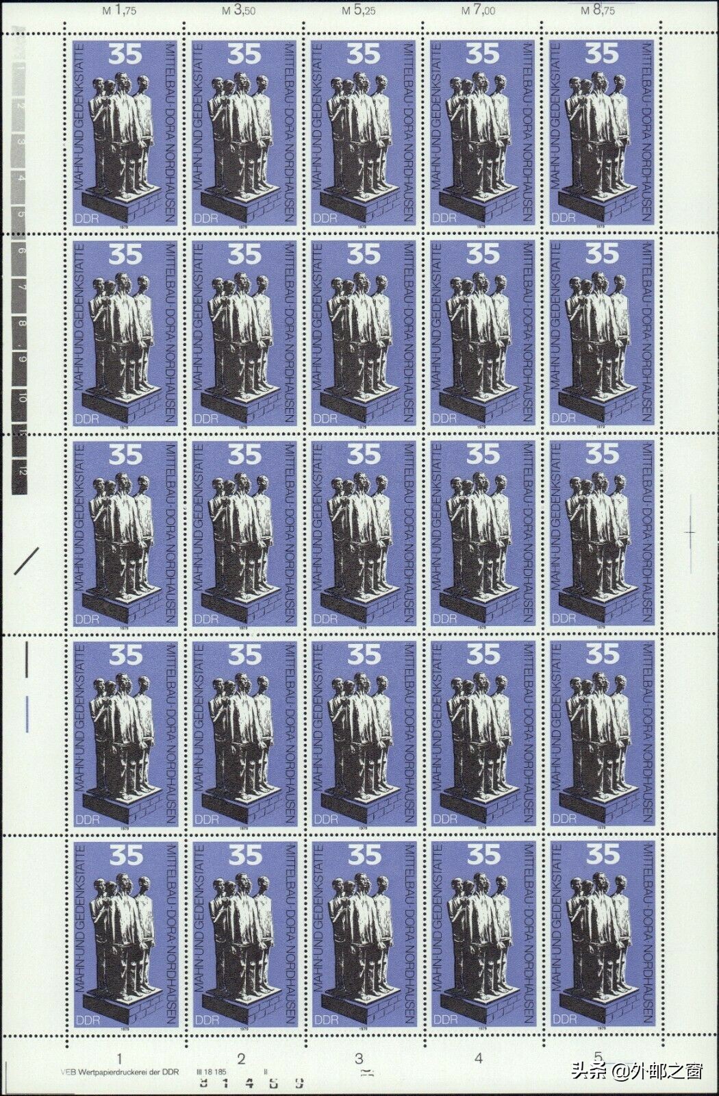 三俗邮票最新行情,三俗邮票火爆