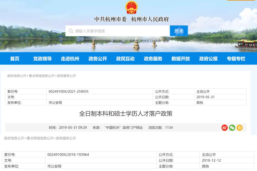 艺术留学生就业,艺术类留学生获益