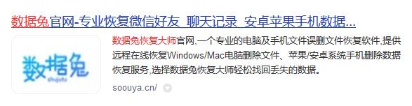 格式化数据分区之后怎么恢复数据,分区误删但未格式化如何恢复