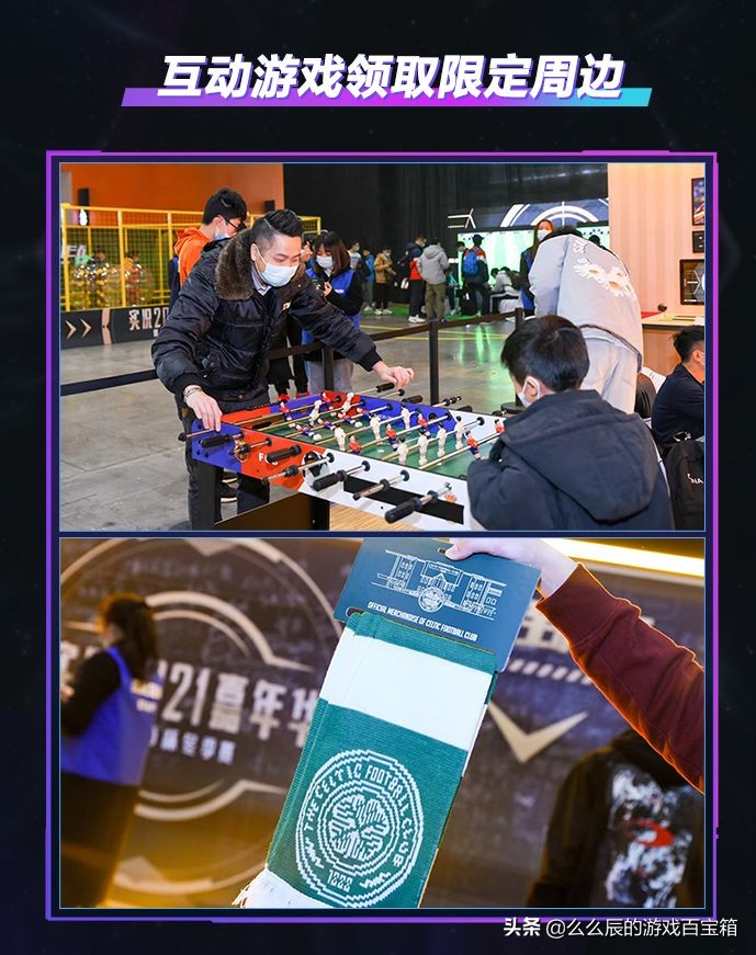 实况足球vsfifa24,科乐美最后一代实况足球