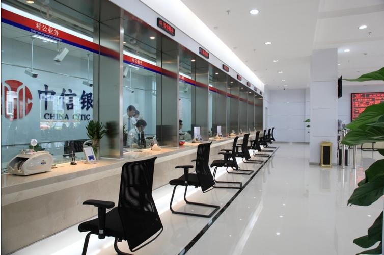 断卡行动下调个人网银转账限额,哪家银行断卡限额最严格