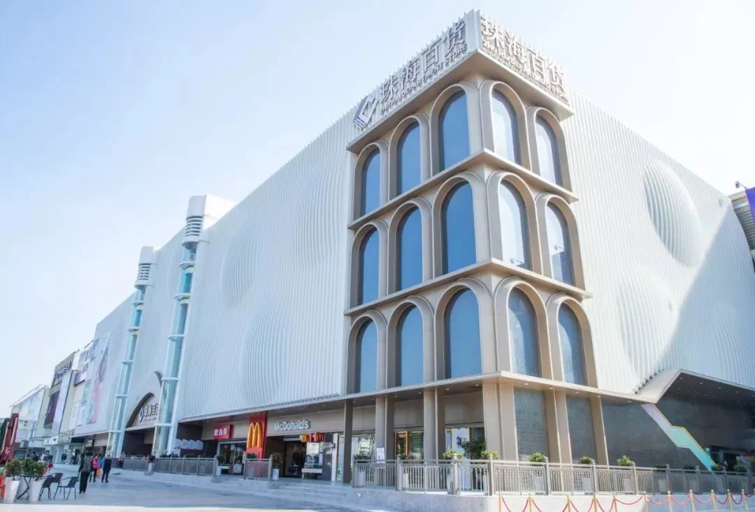 珠海有没有批发市场,珠海批发市场几点开始批发