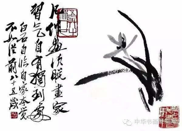 齐白石中国画艺术鉴赏,中国画齐白石作品