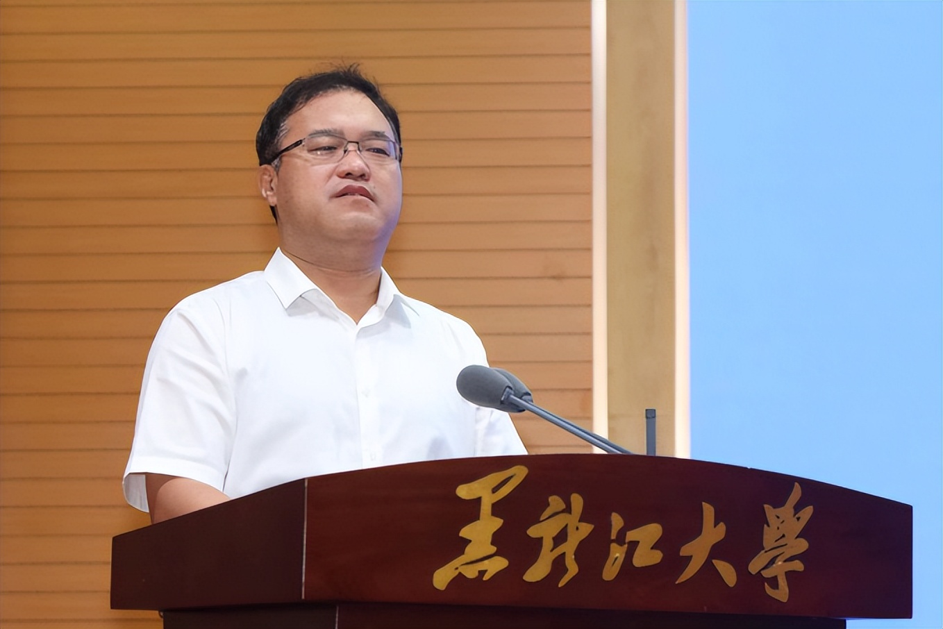 黑龙江大学举办第八届全国高校俄语专业院长系主任高级论坛暨全国一流俄语专业建设研讨会