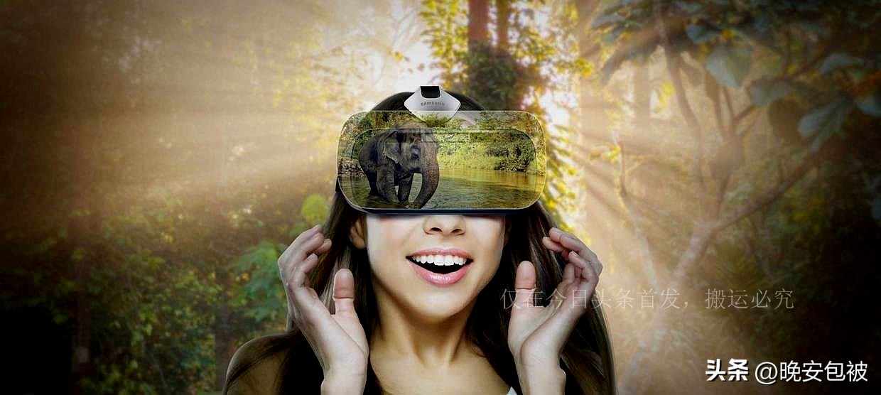 vr头盔效果最好,虚拟现实和vr头盔的概念