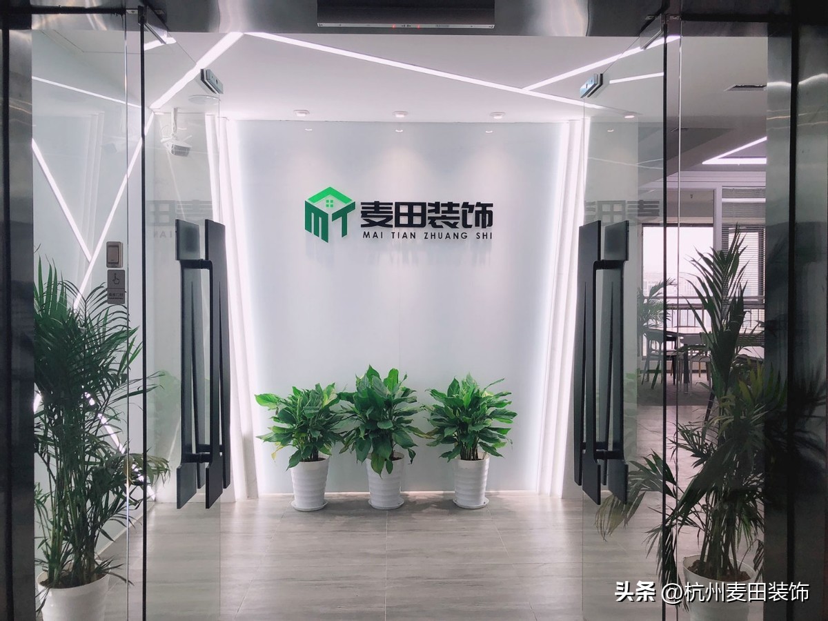 杭州工装空间装修设计服务,杭州办公装修设计装饰