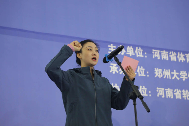 2023-2024全国短道速滑青少年锦标赛,河南体彩杯田径冠军赛