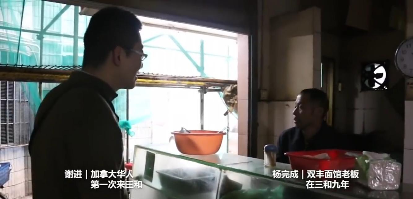 为了活着而活着，看不见人生的希望，解密深圳“三和大神”的生活