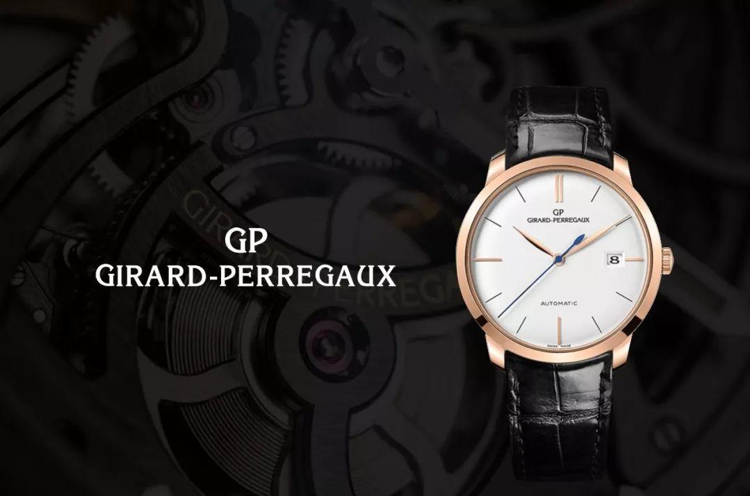 30万最经典一款手表,30万名表