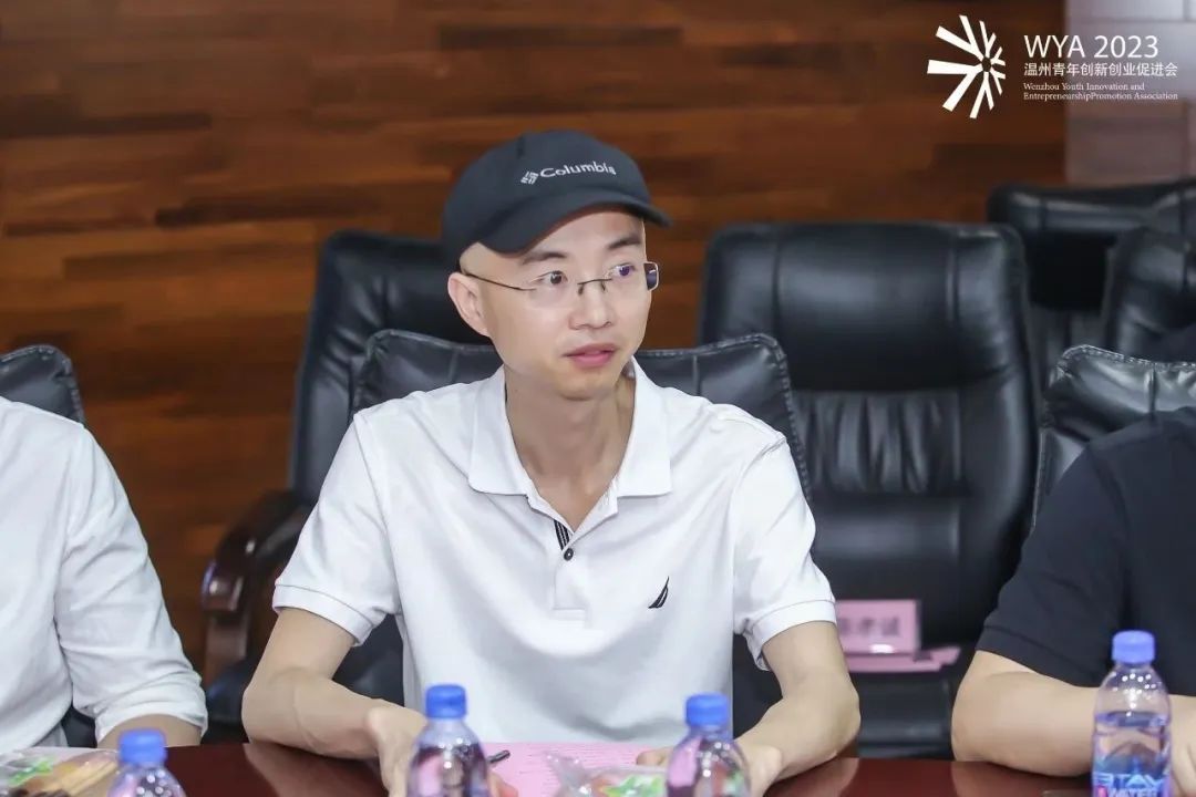 青年创业交流会,商会青年创新创业交流会