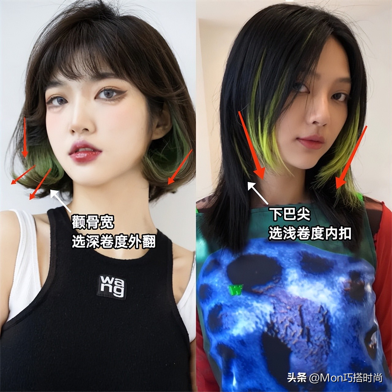 2019大众脸适合烫发女,圆脸适合减龄的烫发