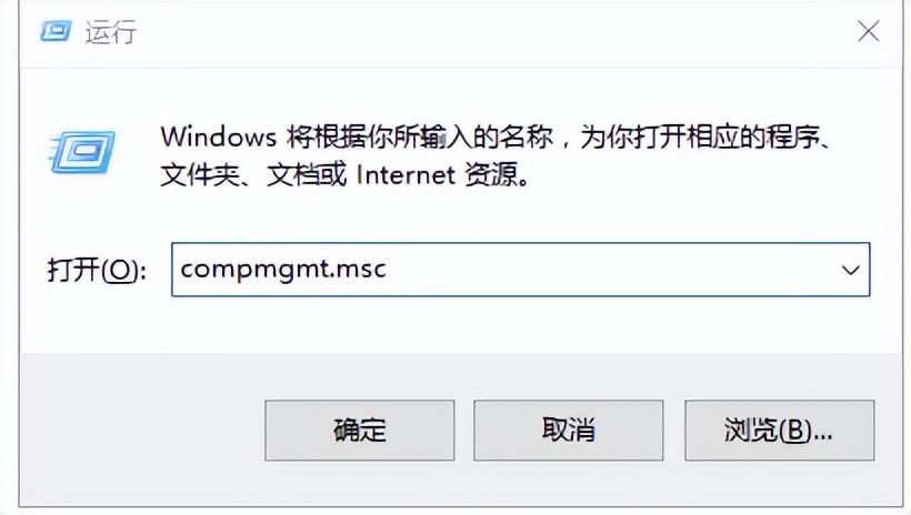 电脑自动更新怎么关闭windows10,如何关闭电脑windows系统更新