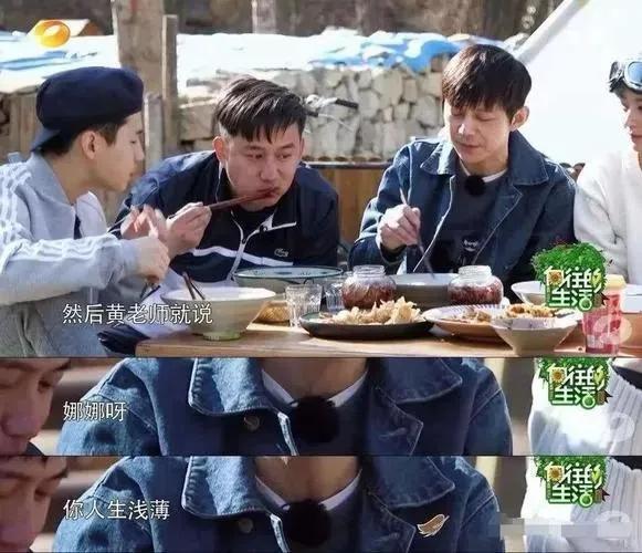 谢娜参加乘风破浪张杰怎么支持,谢娜张杰乘风破浪录制结束