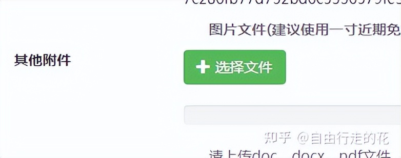 小升初计划作文300字,我的小升初作文300字以上