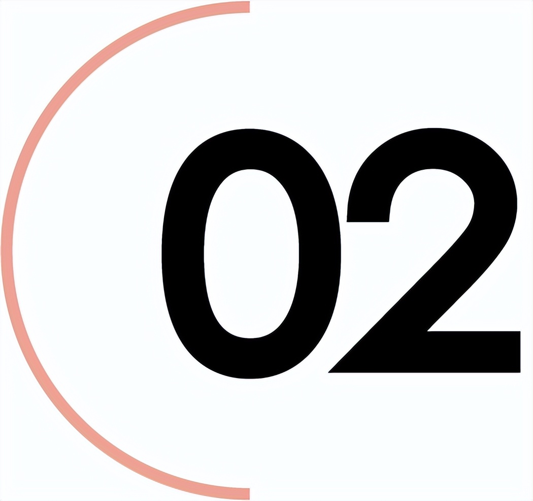 你没有错也不需要向别人道歉,你没有错不应该接受批评