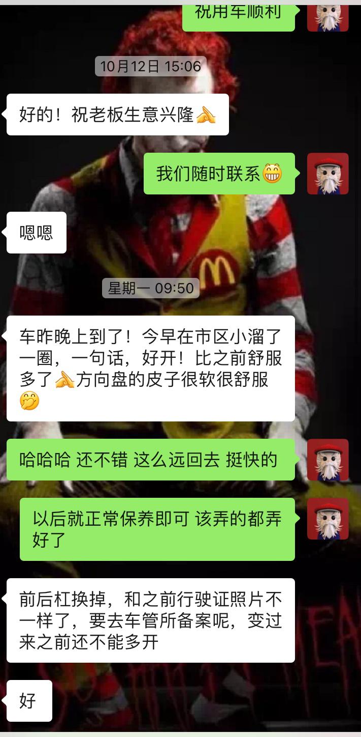 丰田fj酷路泽二手2007翻新,丰田fj酷路泽二手如何选择