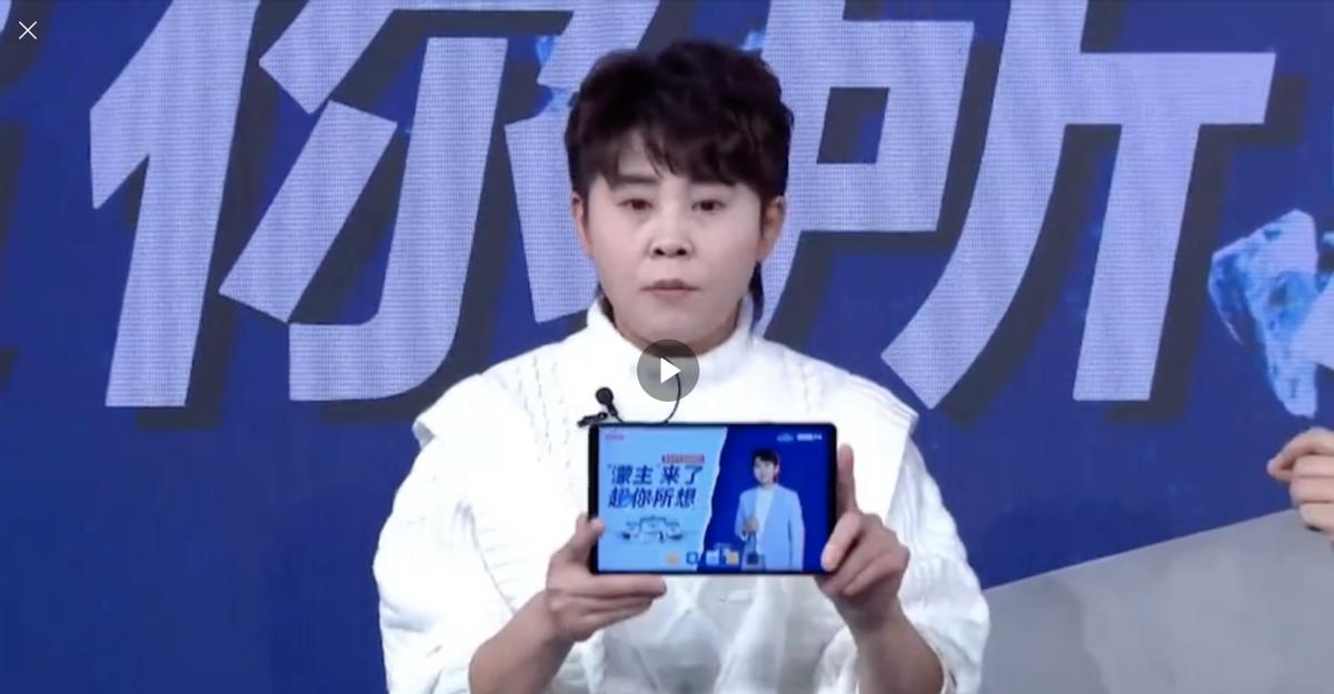 游戏体验天花板！王濛体验拯救者Y90/Y700，直呼“拯起来”