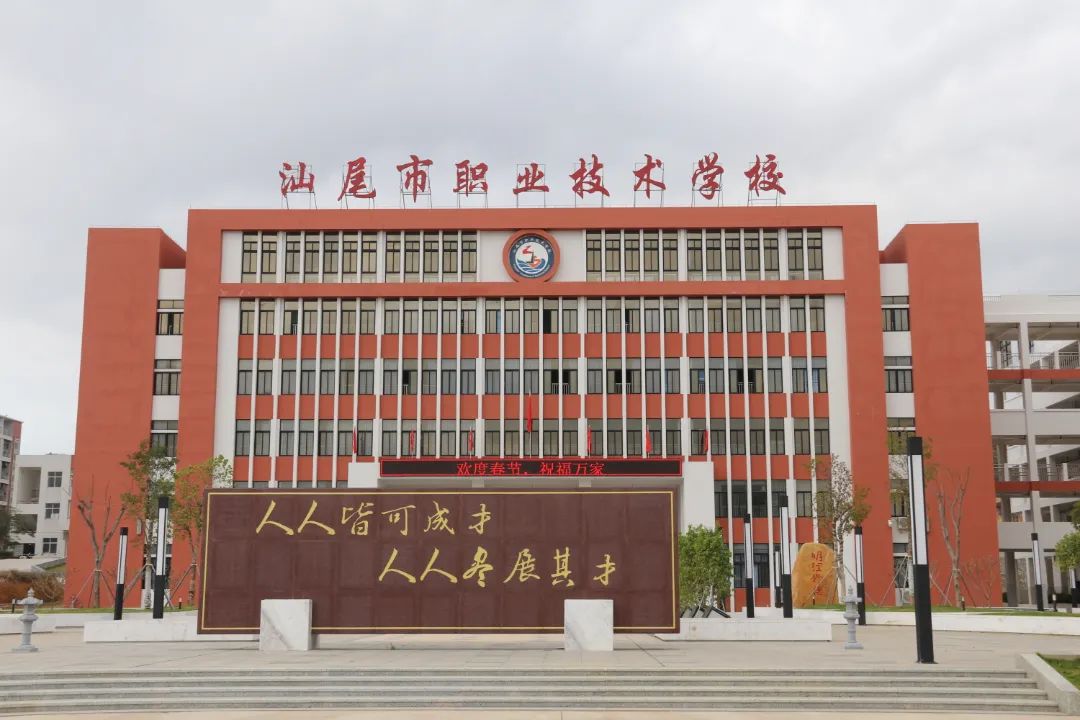 广东有哪些专科升本科的学校公立,广东正在升本的专科有哪些