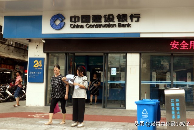 5百万存建设银行一年利息多少,16万存建设银行五年利息是多少