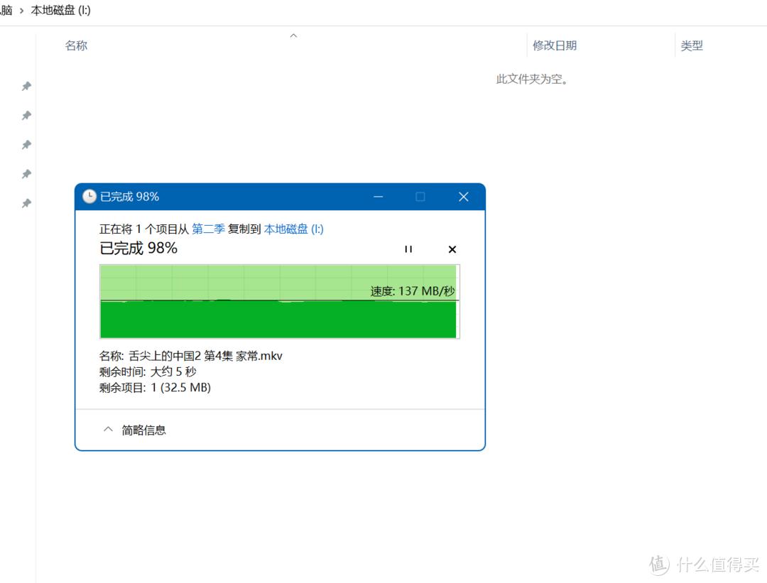 海康威视的西数硬盘值得入手吗,海康硬盘256g固态价格
