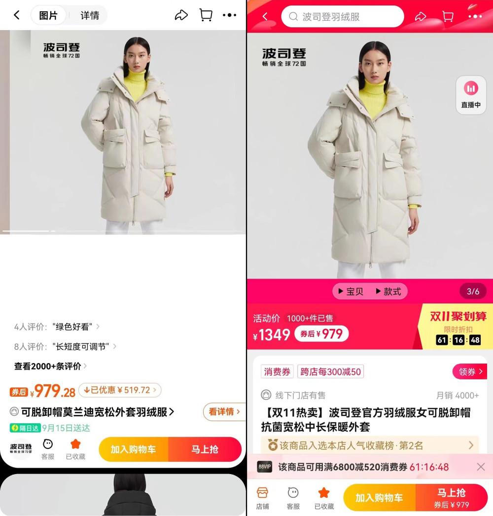 年度最失望的球鞋品牌排行,十大良心国货产品鞋子李宁