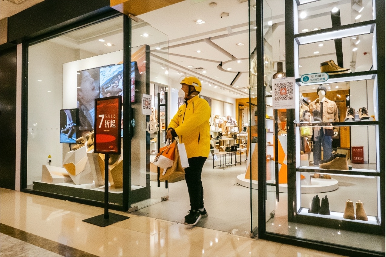 当跑腿小哥来到商场：双十一、SKP与众生相