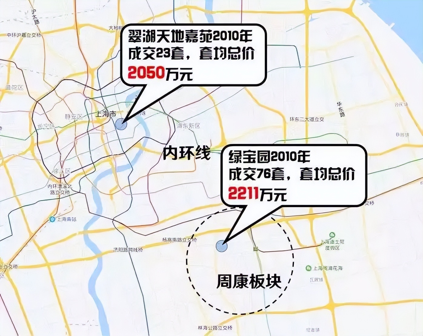 外环的“隐藏大佬”，十年前曾吊打“新天地”