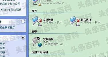 电脑共享wifi怎么只能自己连,电脑共享wifi提升网速