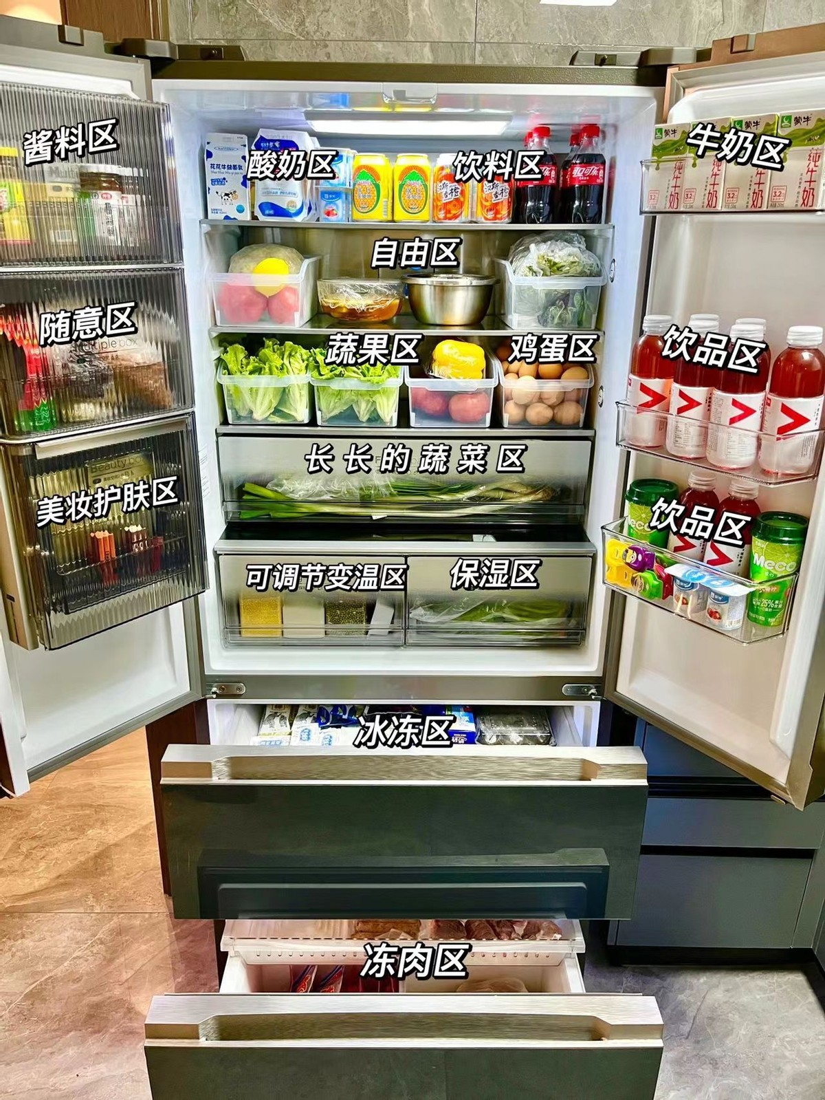 双开门冰箱销售怎么了,为什么销售都推荐双开门冰箱