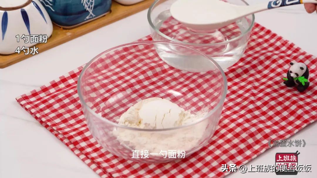 鸡蛋别总炒着吃了,鸡蛋饼和煮鸡蛋