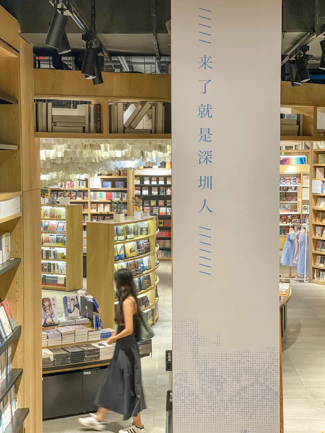 我为什么建议你留在一线城市,我为什么推荐你一定考北邮