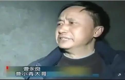 女大学生被拐卖被囚禁17年,四川姑娘被拐卖十七年