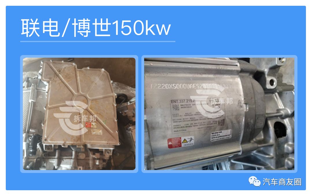 2023驱动电机系统专利,驱动电机型号功率一览表