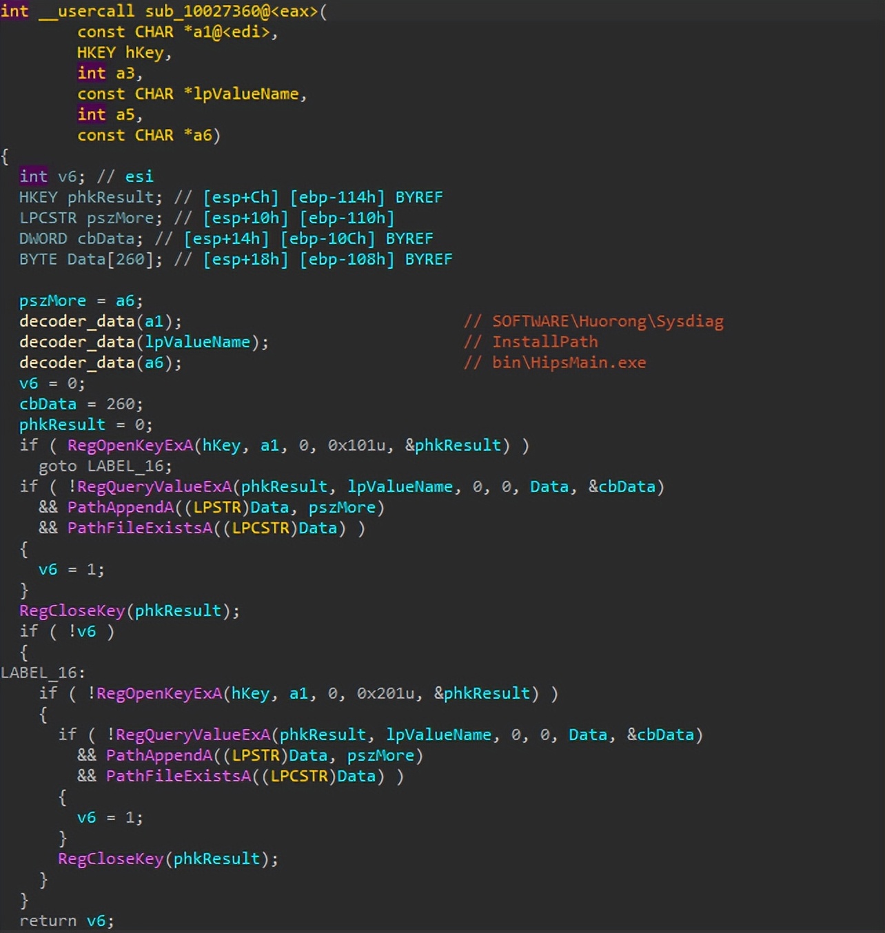 360安全卫士极速版解除拦截,360安全卫士极速版优化