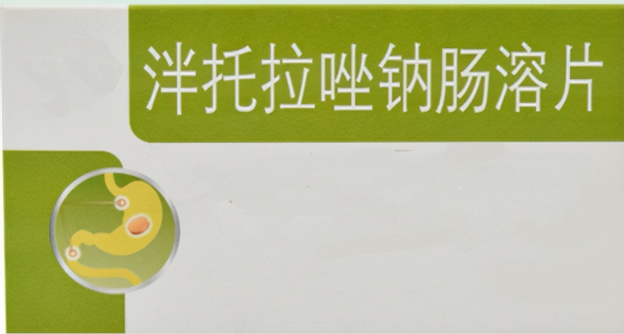 胃食管反流症状的药物治疗,食管反流的药物