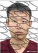 悬赏公告上有老赖的照片违法吗,老赖的悬赏公告都可以贴在哪里