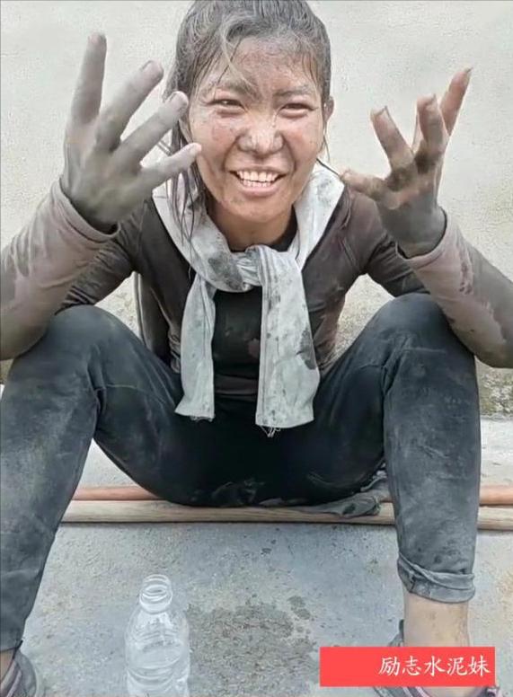 水泥妹张方方工作视频,水泥妹张方方爆红那段能赚多少钱