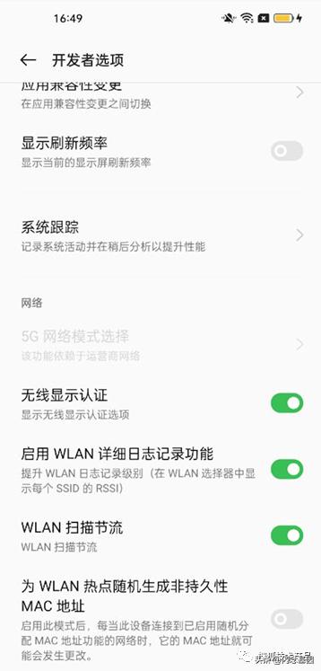 androidperf工具用途,perfetto性能分析工具