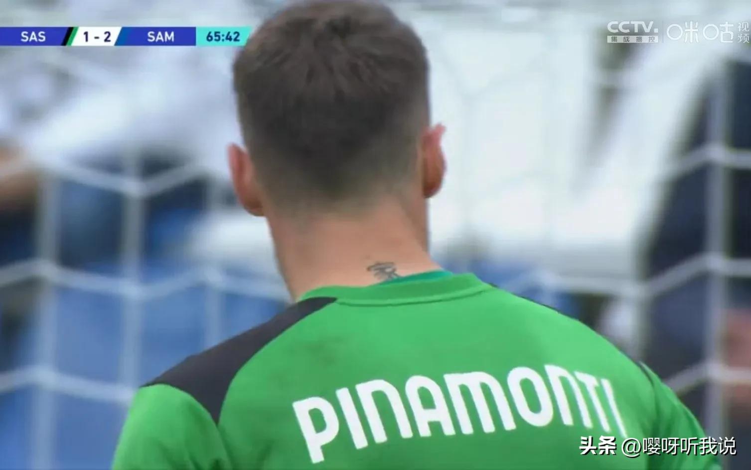 绿巴萨球员的中文纹身太没特点！看看以前的意甲球员的个性多强！