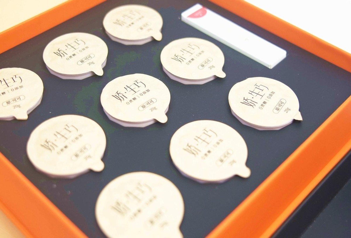 100%纯巧克力健康食品,零添加零蔗糖巧克力