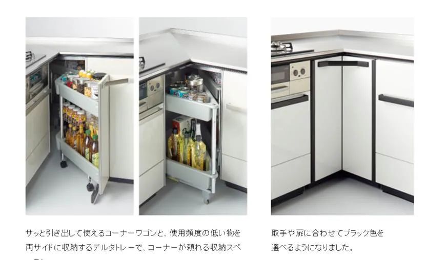 橱柜装了拉篮的你们后悔了吗,装完吊柜后悔拆除