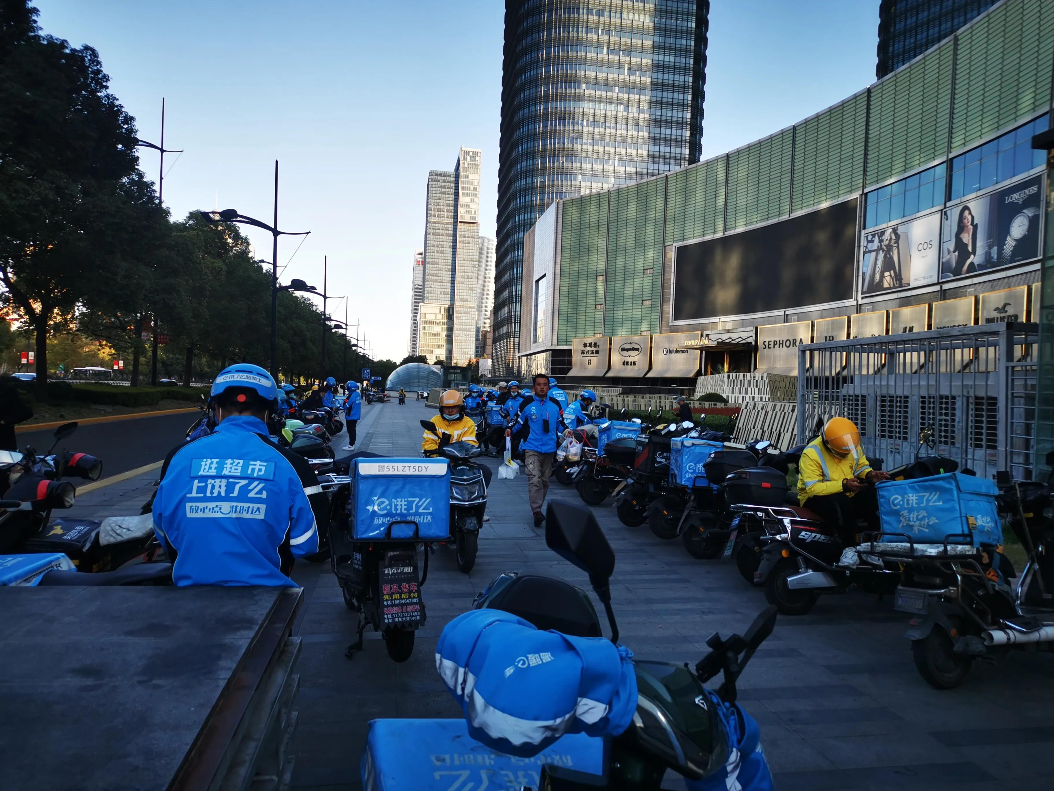 上海一外卖员一天挣一万多,上海一位外卖员的真实收入