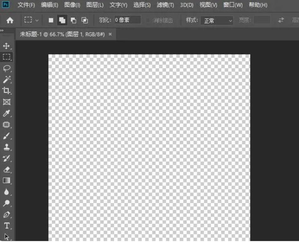 微信怎么发多张图片合成一张,手机怎样把多张图片合成一张